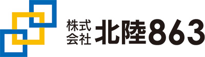 北陸863